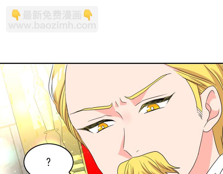 第19话 我会守护你(1/3)-第20话