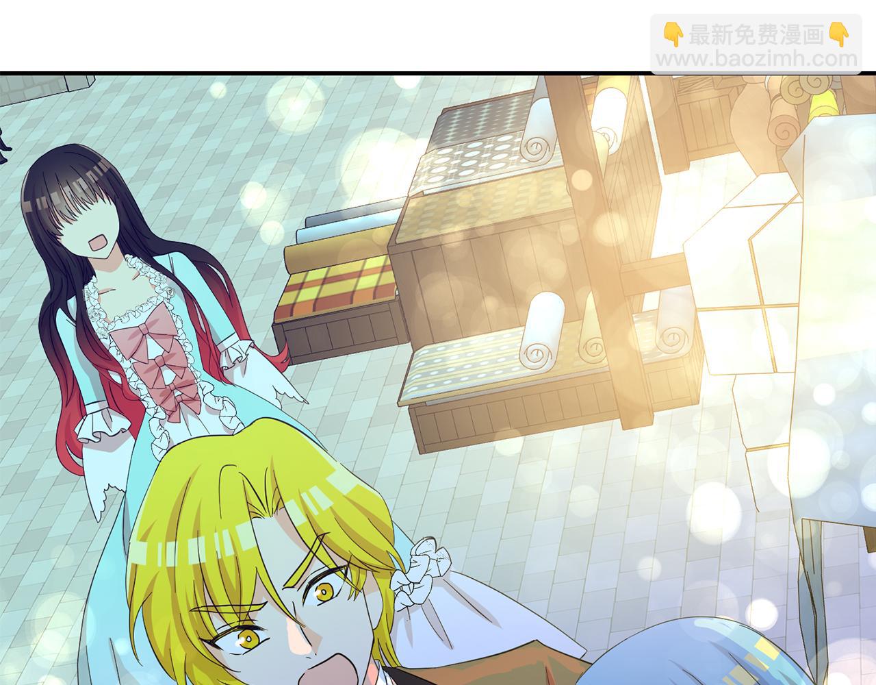 第23话 你是在嫉妒吗？(1/3)-第24话