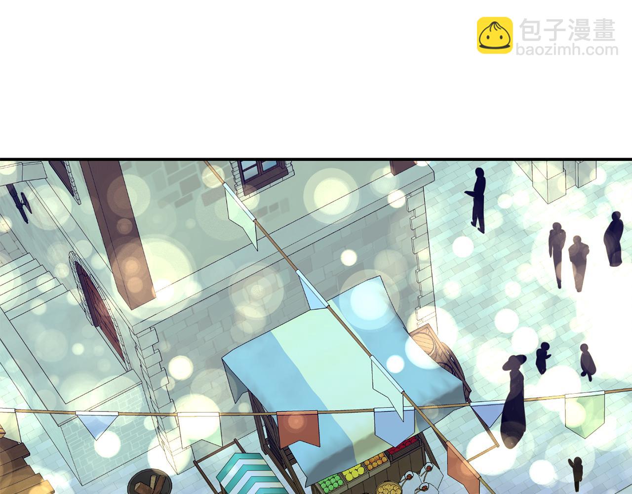 第23话 你是在嫉妒吗？(1/3)-第24话