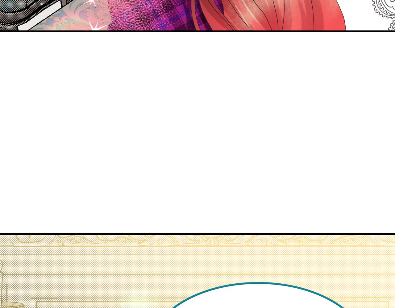 第25话 无疾而终的初恋(1/4)-第26话