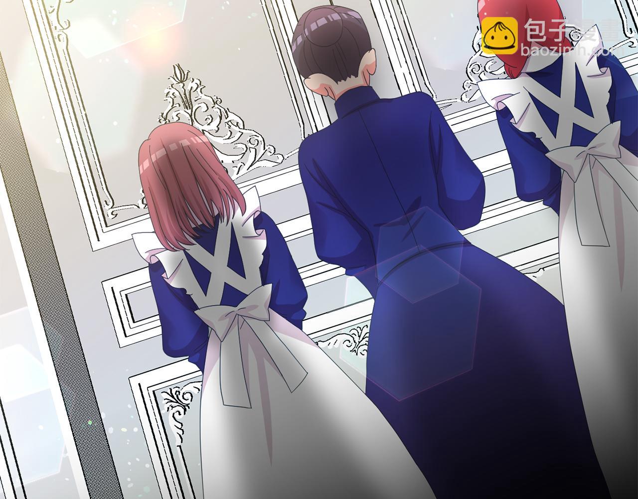 第25话 无疾而终的初恋(1/4)-第26话