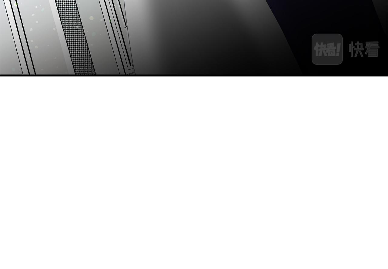 第25话 无疾而终的初恋(1/4)-第26话