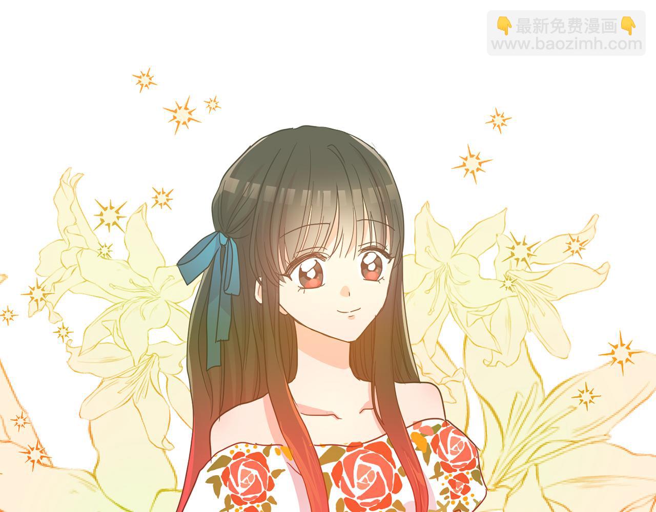 第25话 无疾而终的初恋(1/4)-第26话