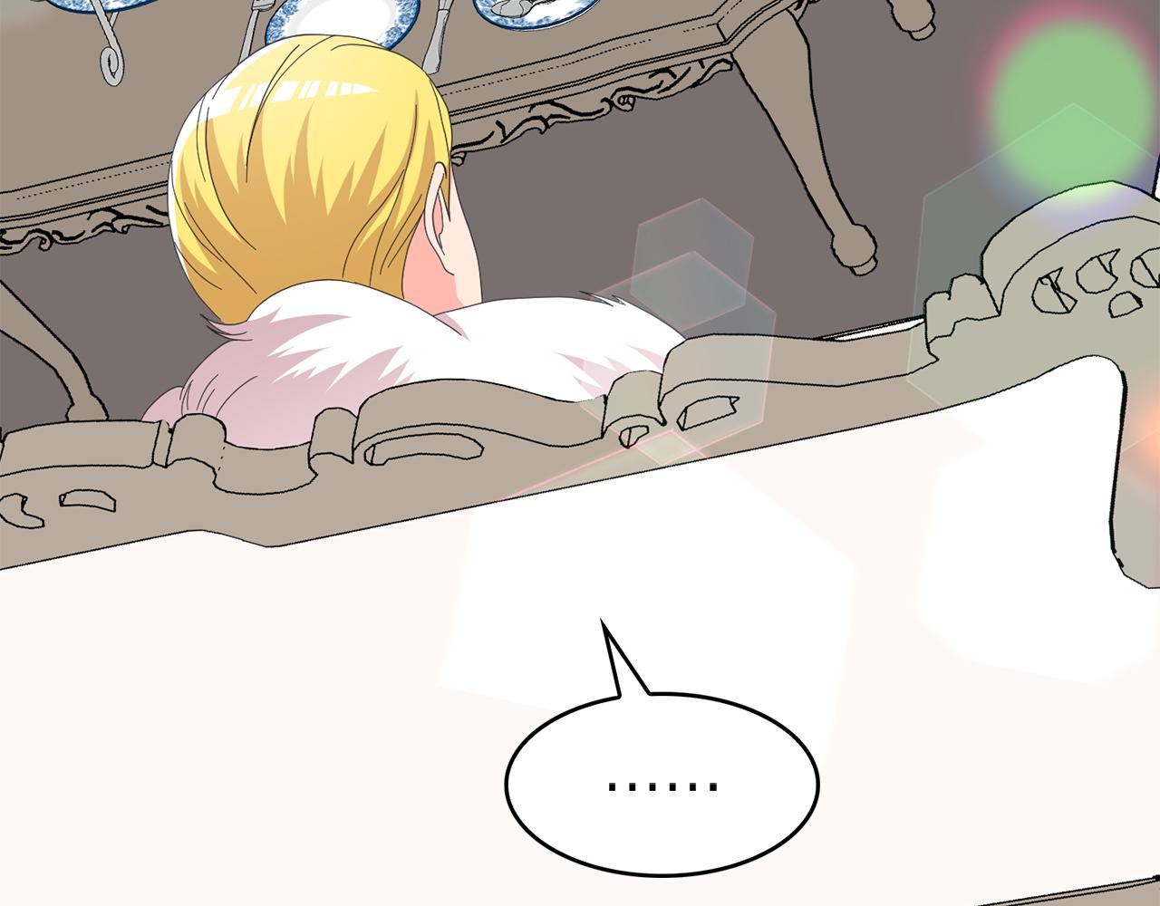 第25话 无疾而终的初恋(1/4)-第26话