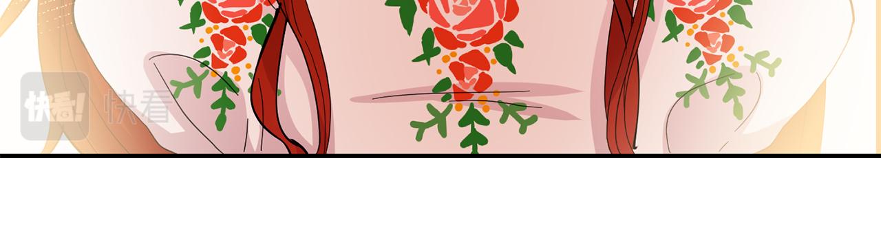 第27话 魔眼(1/3)-第28话