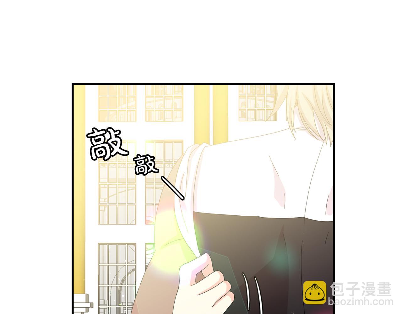 第27话 魔眼(1/3)-第28话