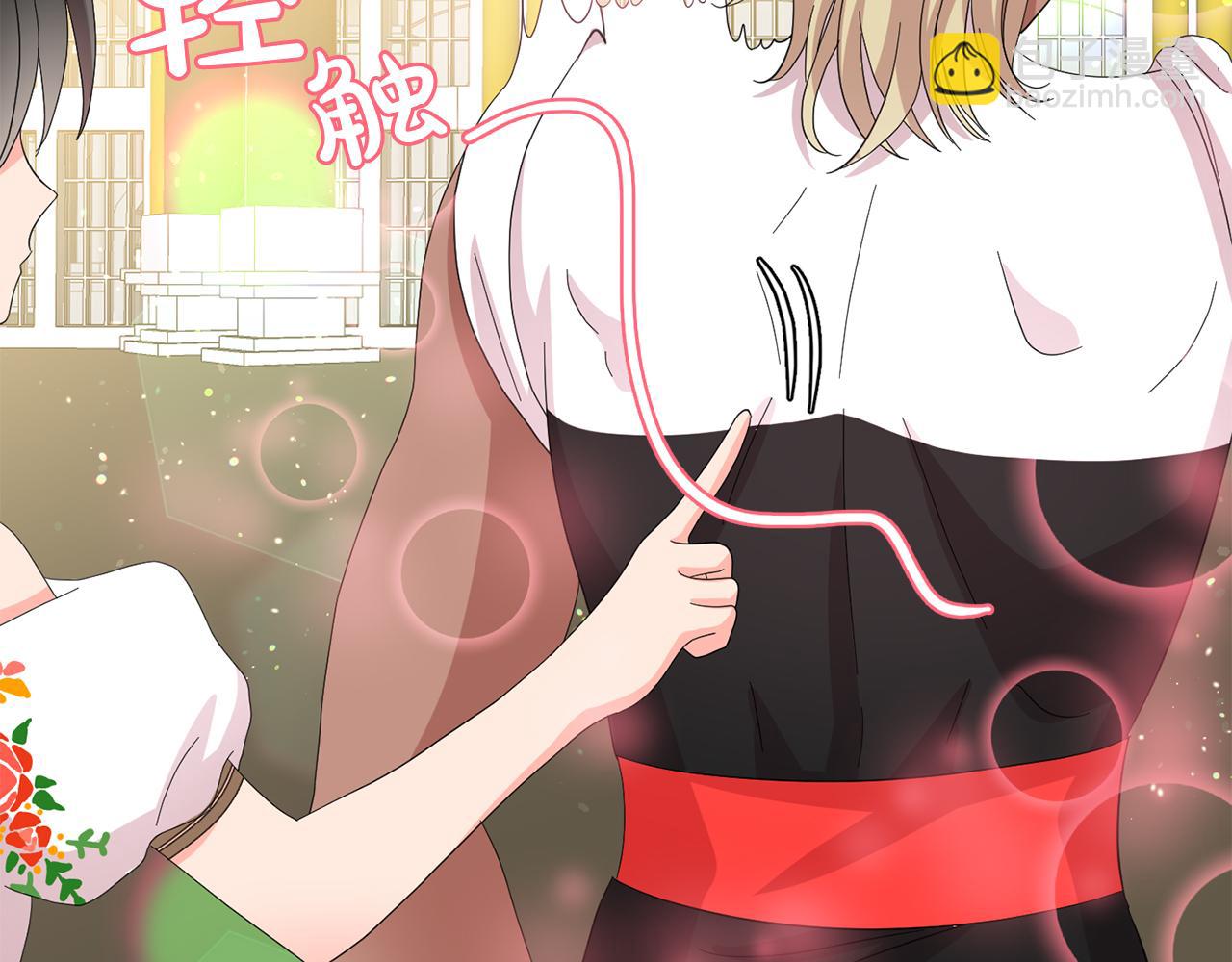 第27话 魔眼(1/3)-第28话