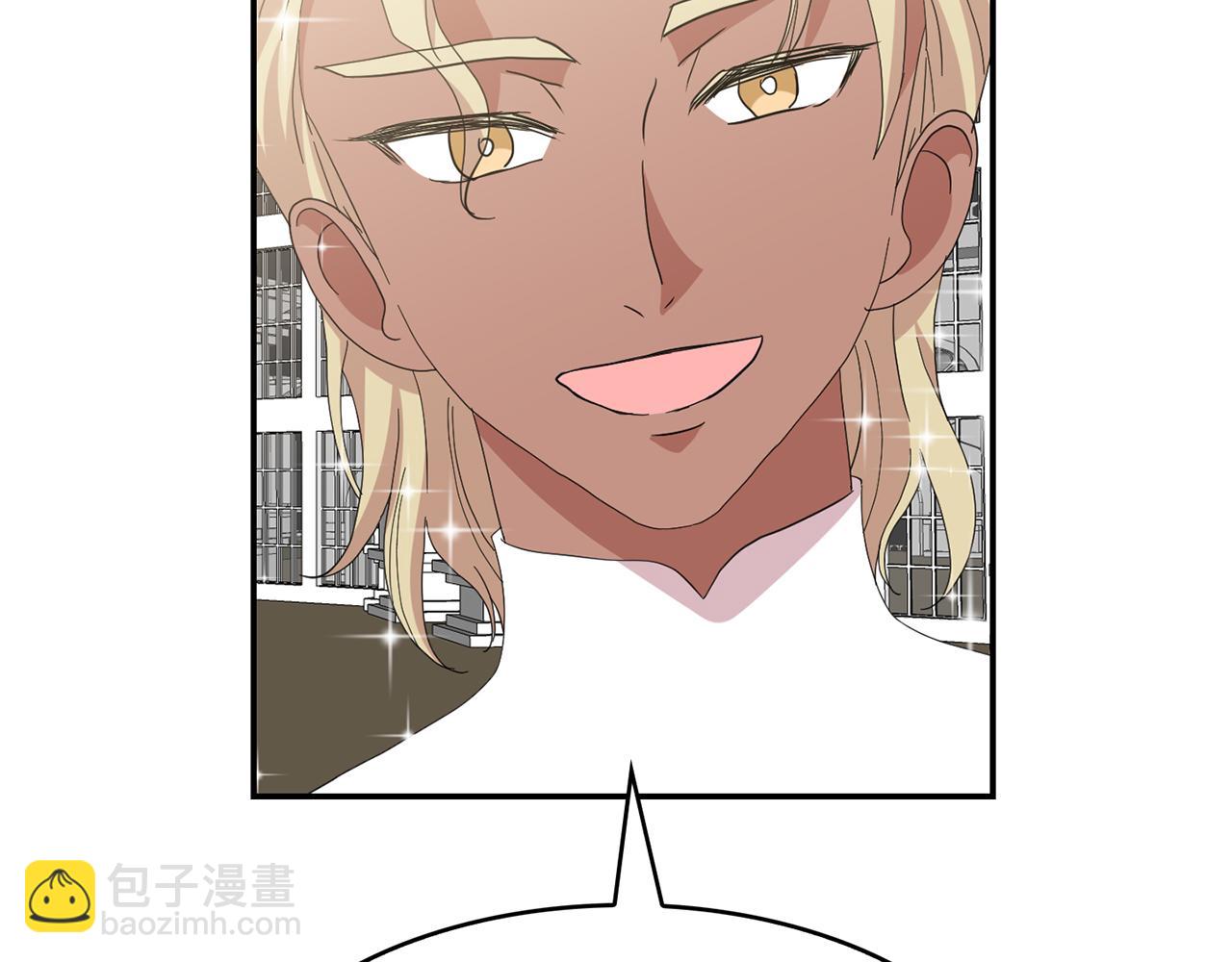 第27话 魔眼(1/3)-第28话