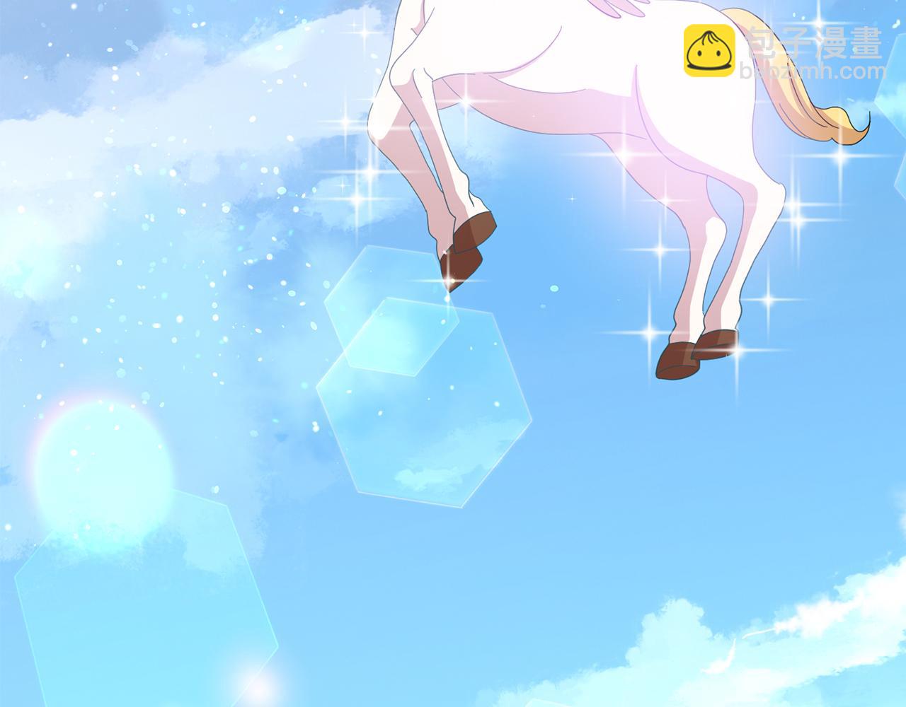 第27话 魔眼(1/3)-第28话