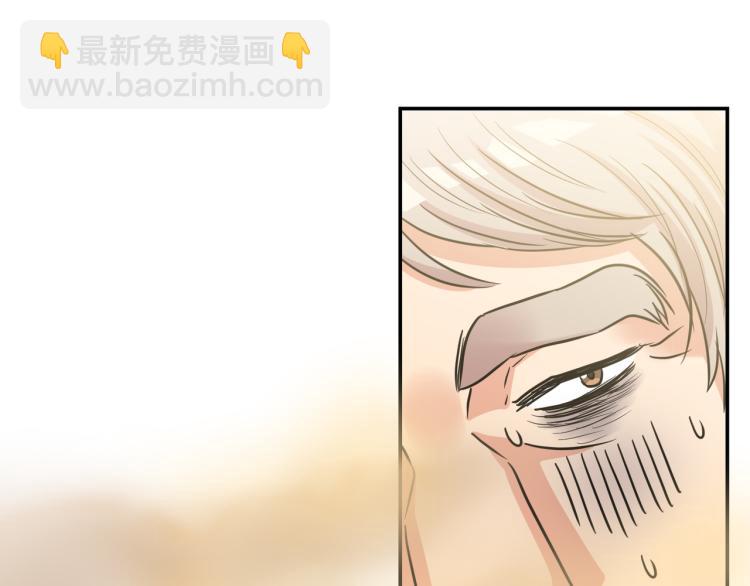 第3话 展现神力(1/4)-第4话