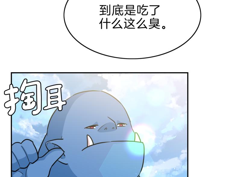 第3话 展现神力(1/4)-第4话