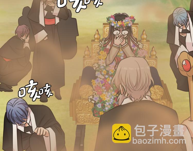 第3话 展现神力(1/4)-第4话