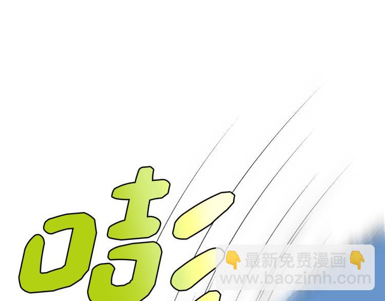 第3话 展现神力(1/4)-第4话