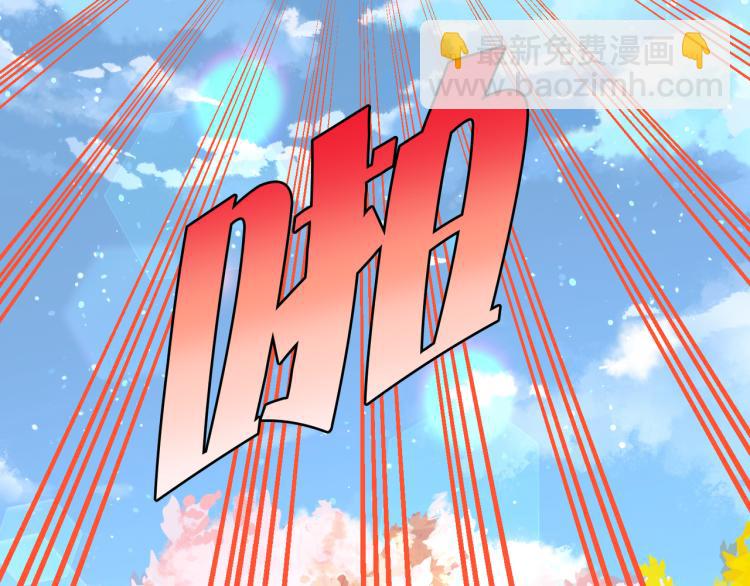 第3话 展现神力(1/4)-第4话