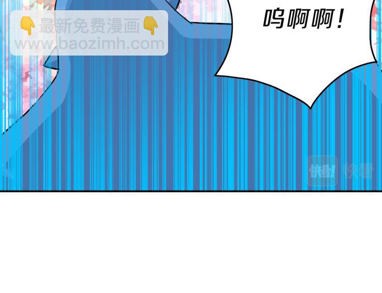 第3话 展现神力(1/4)-第4话