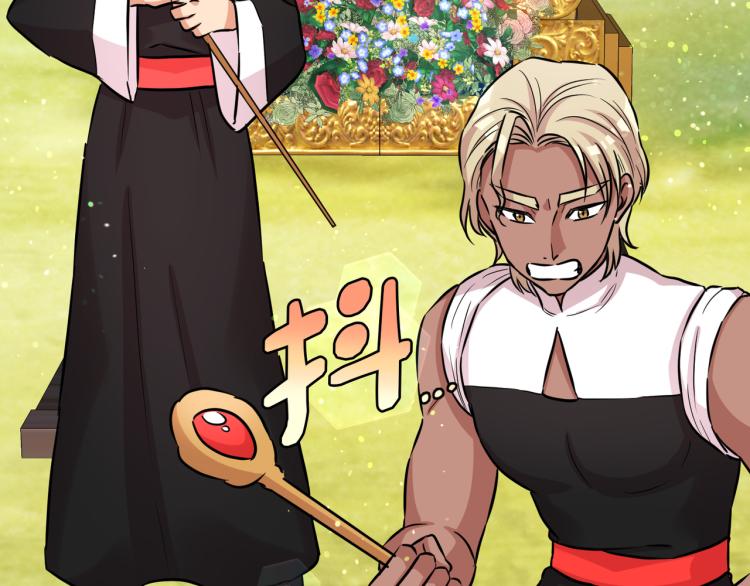 第3话 展现神力(1/4)-第4话