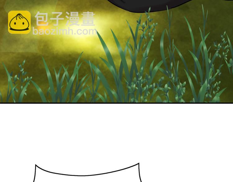 第3话 展现神力(1/4)-第4话