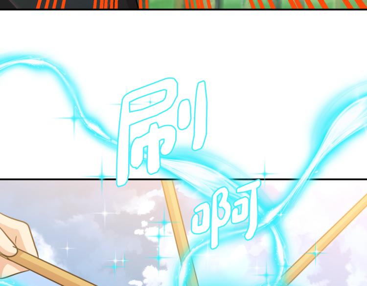 第3话 展现神力(1/4)-第4话