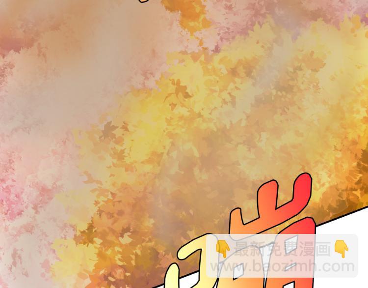 第3话 展现神力(1/4)-第4话