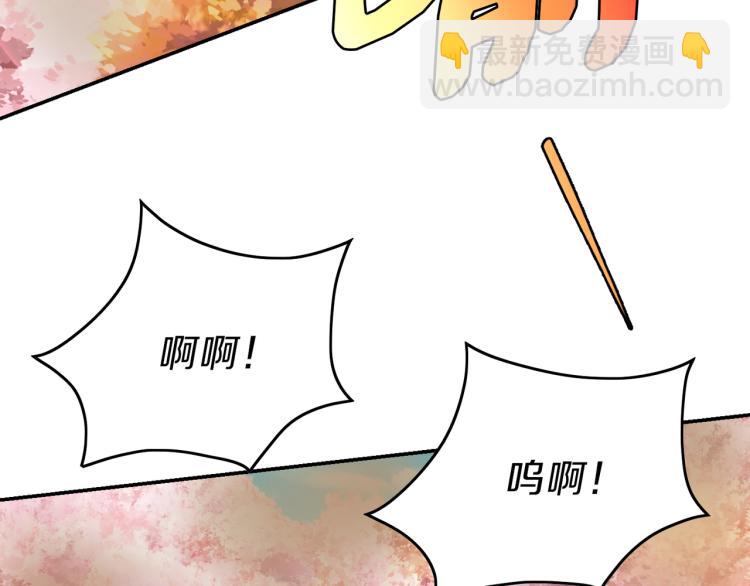 第3话 展现神力(1/4)-第4话