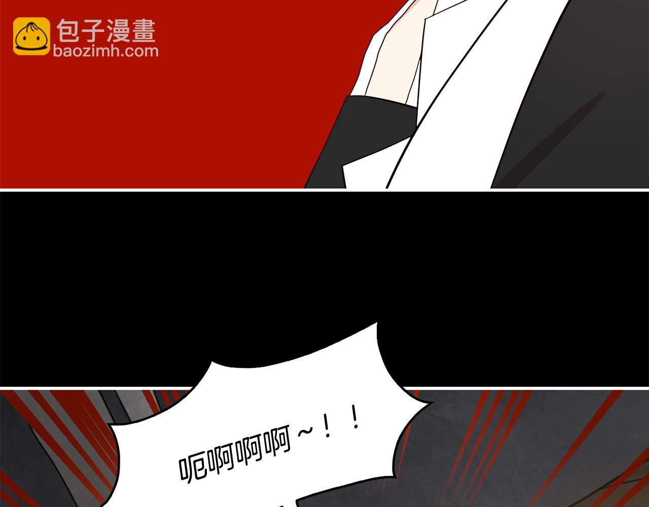 第31话 解救大主教(1/3)-第32话