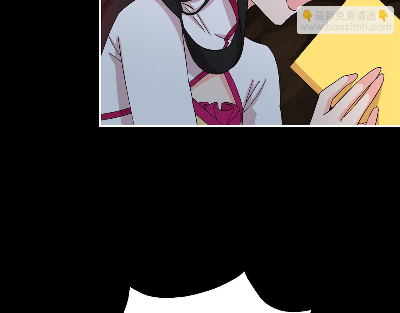 第31话 解救大主教(1/3)-第32话