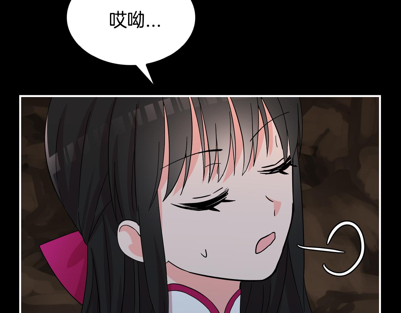 第31话 解救大主教(1/3)-第32话