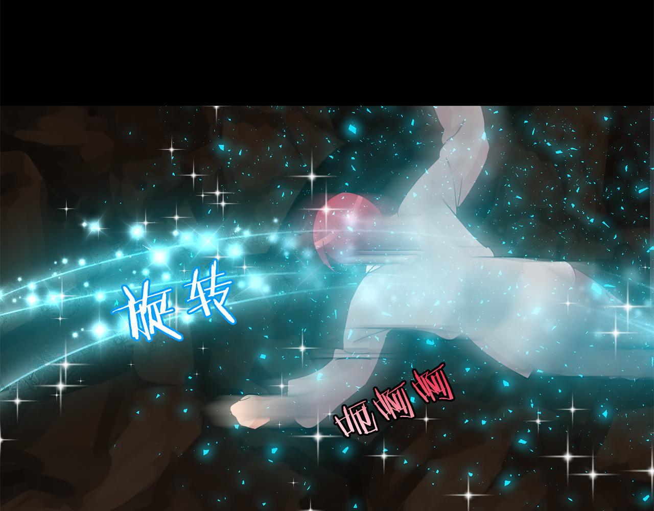 第31话 解救大主教(1/3)-第32话