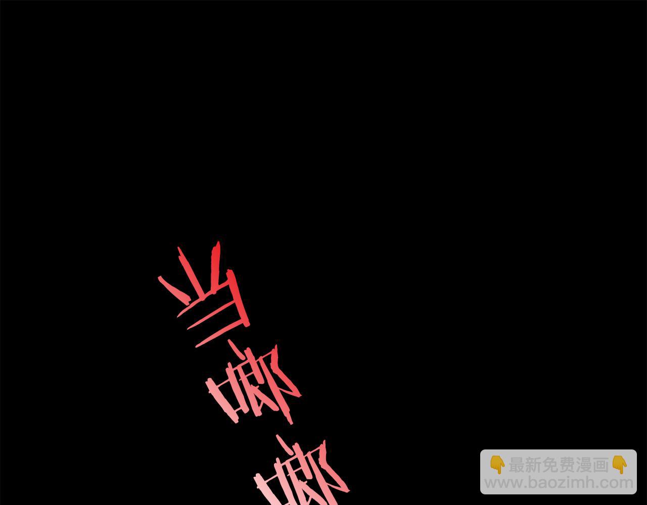 第31话 解救大主教(1/3)-第32话