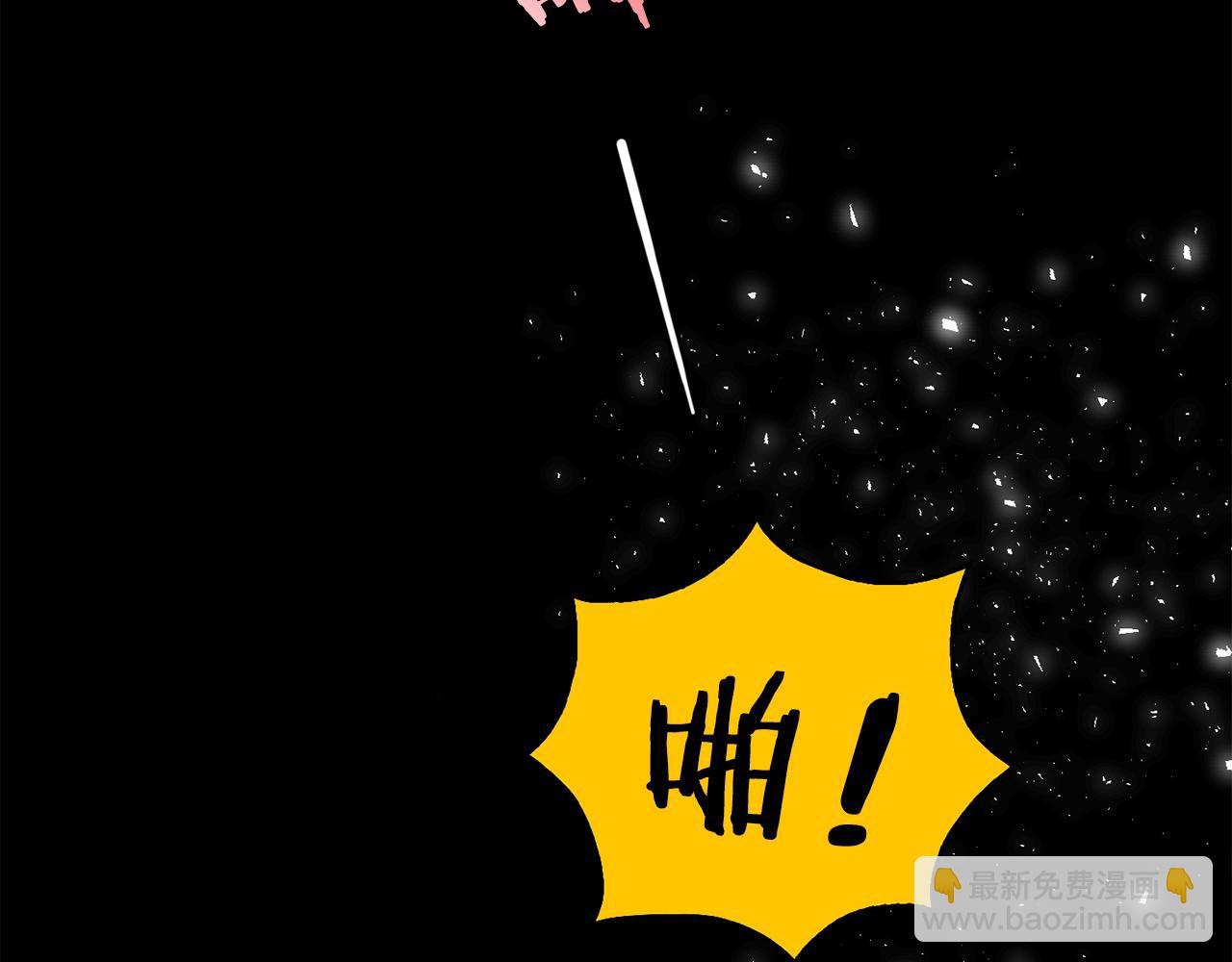 第31话 解救大主教(1/3)-第32话