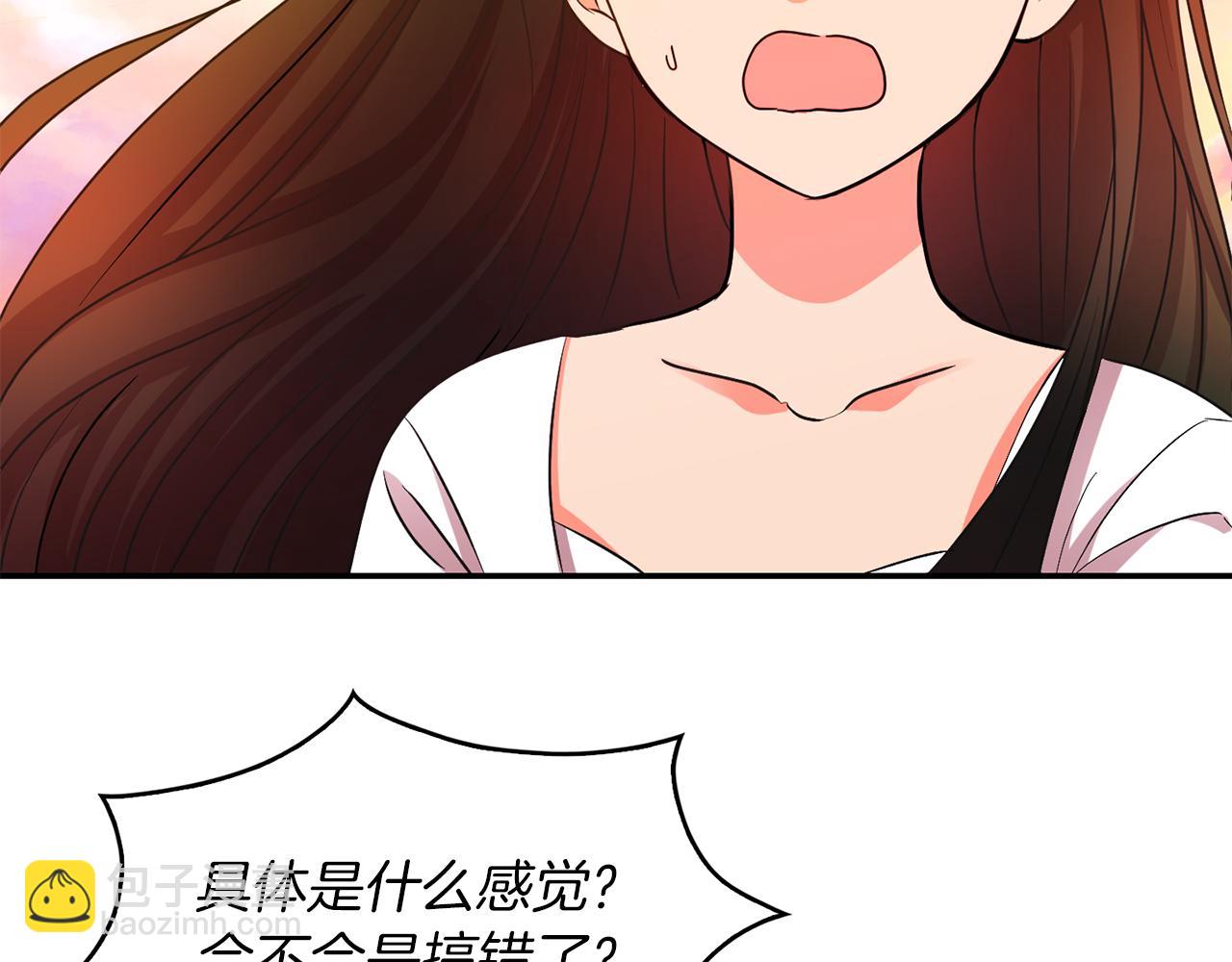 第35话  生病(1/3)-第36话