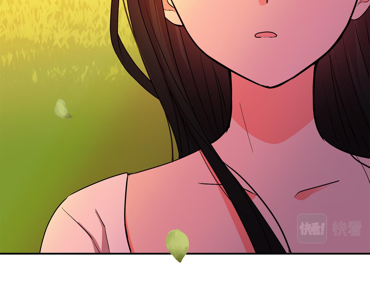 第35话  生病(1/3)-第36话