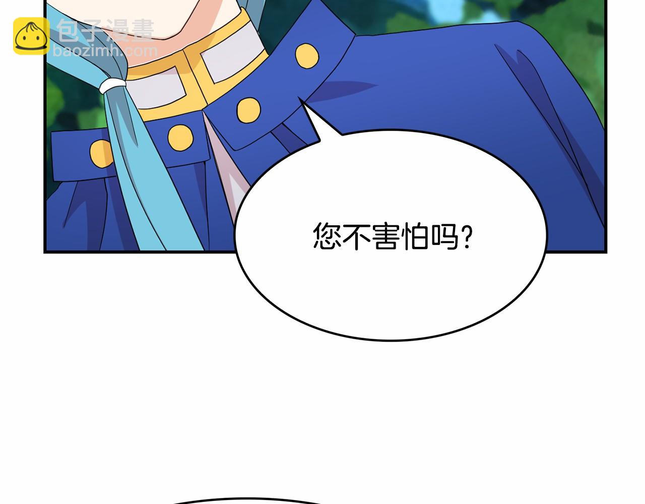 第37话  黑魔法(1/3)-第38话