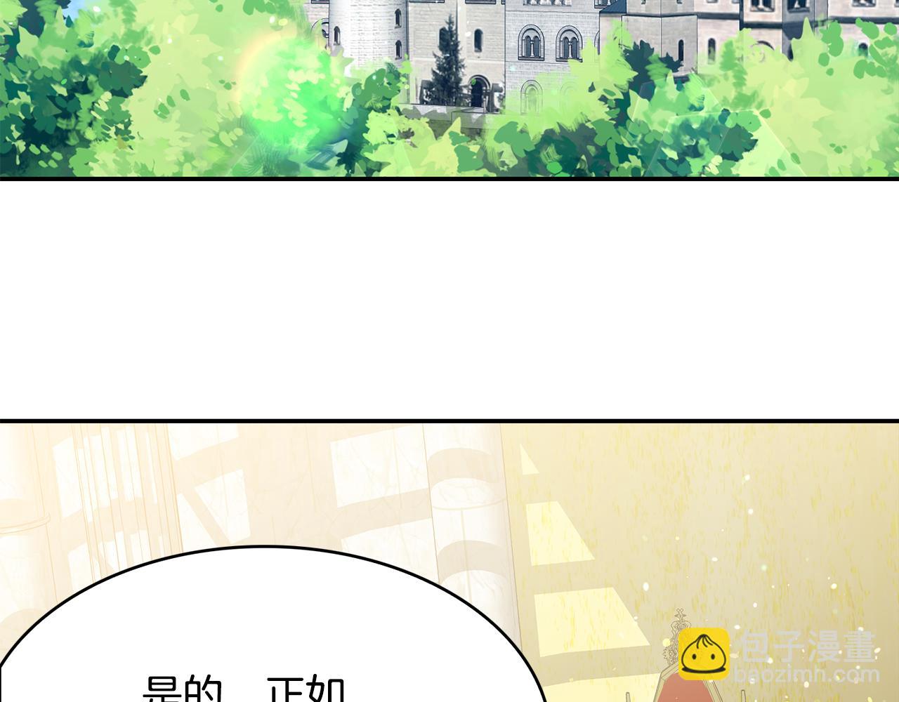 第37话  黑魔法(1/3)-第38话