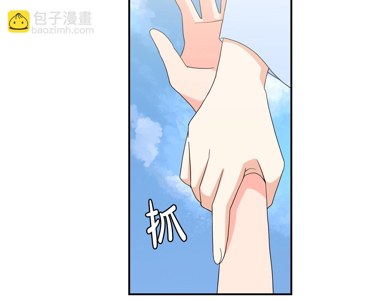 第39话  学习魔法(1/3)-第40话