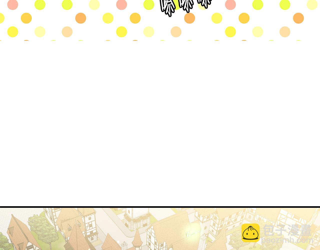 第39话  学习魔法(1/3)-第40话