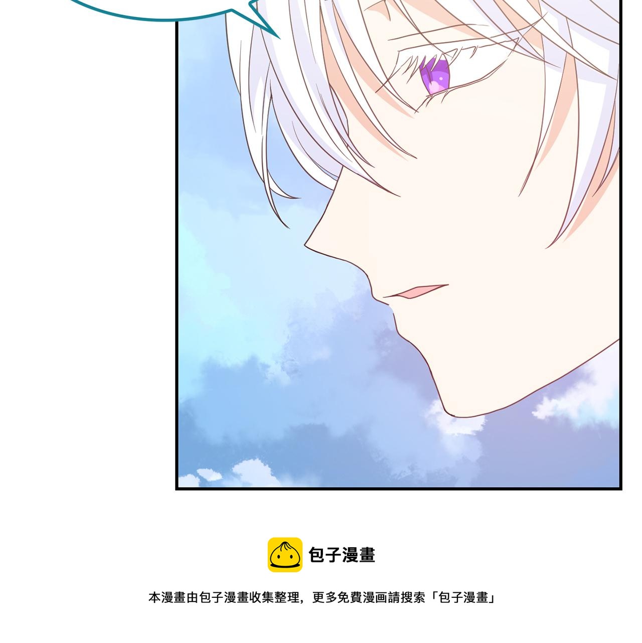 第39话  学习魔法(1/3)-第40话