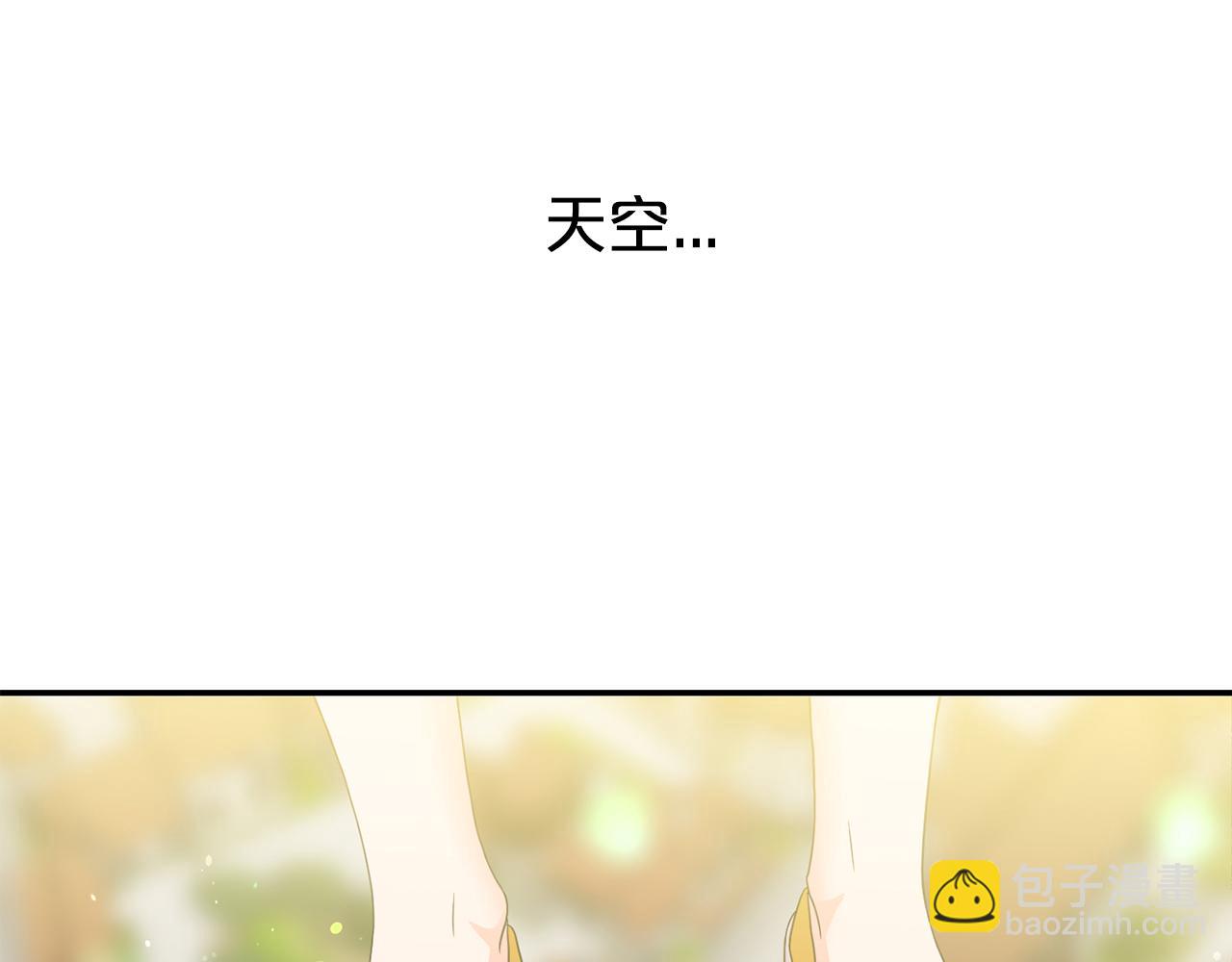 第39话  学习魔法(1/3)-第40话