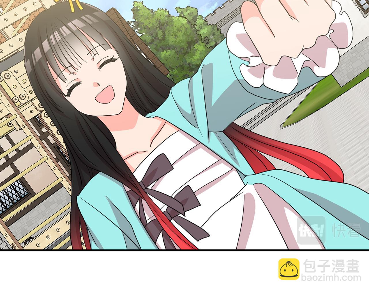 第41话  线索(1/3)-第42话