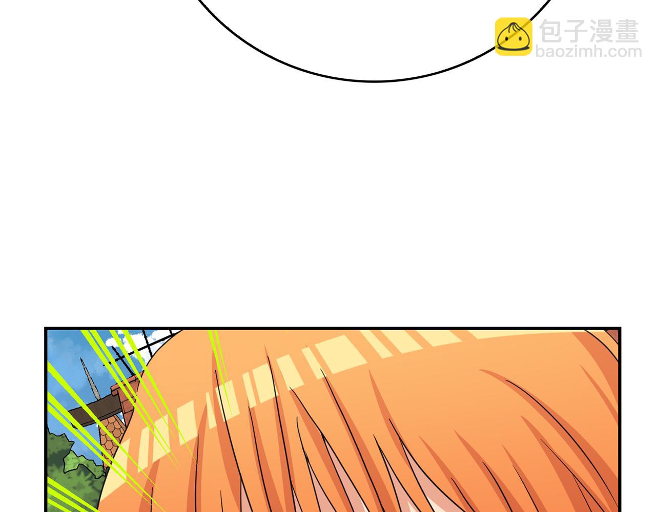 第41话  线索(1/3)-第42话