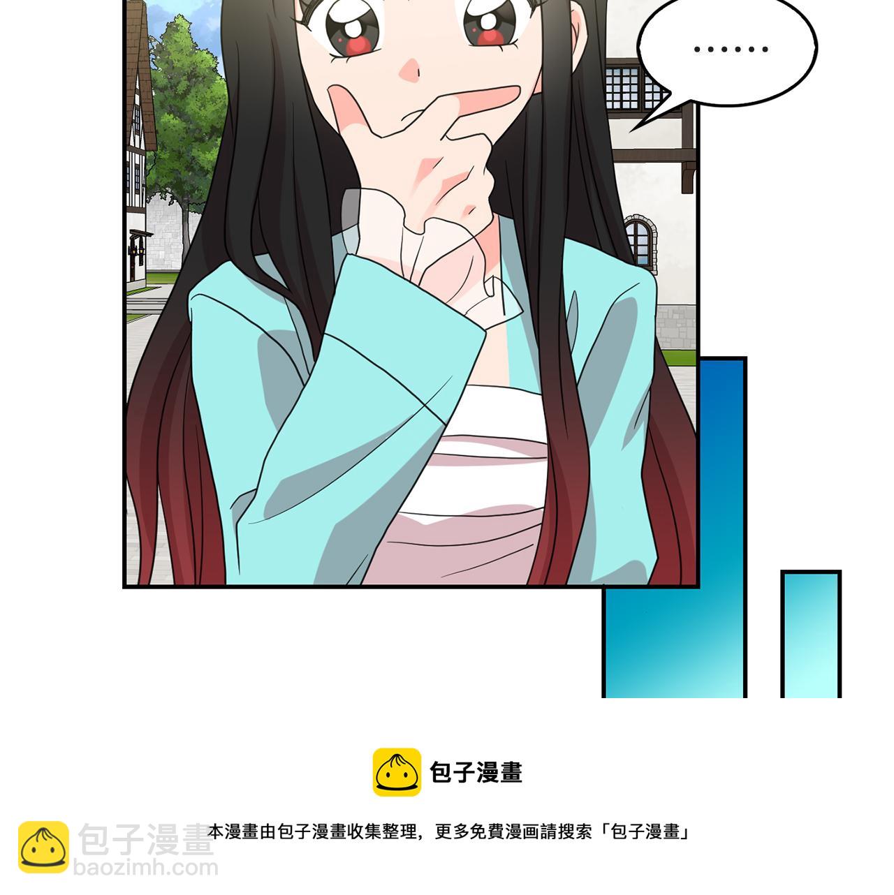 第41话  线索(1/3)-第42话