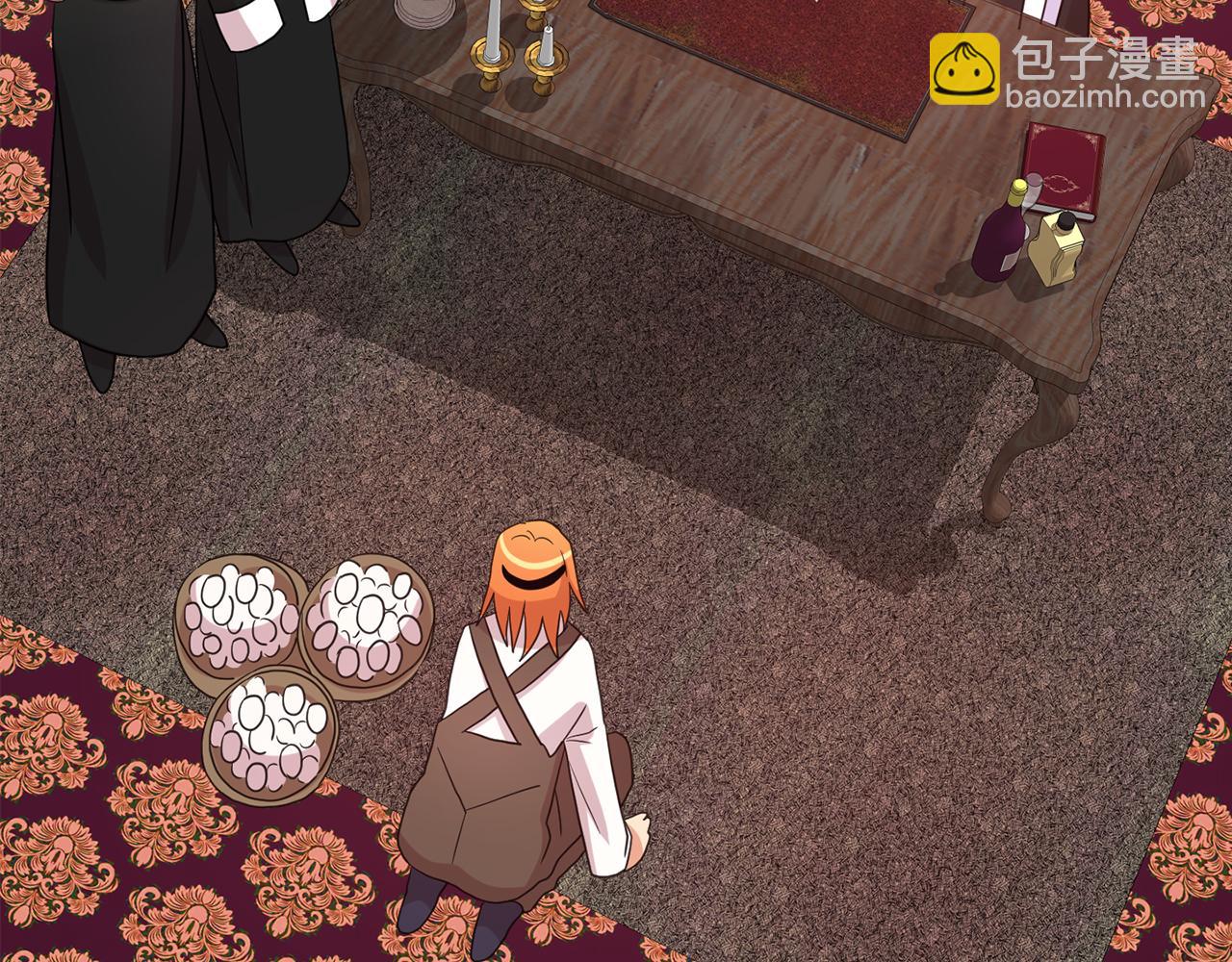 第41话  线索(1/3)-第42话