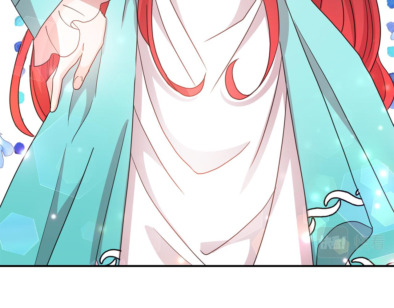 第41话  线索(1/3)-第42话