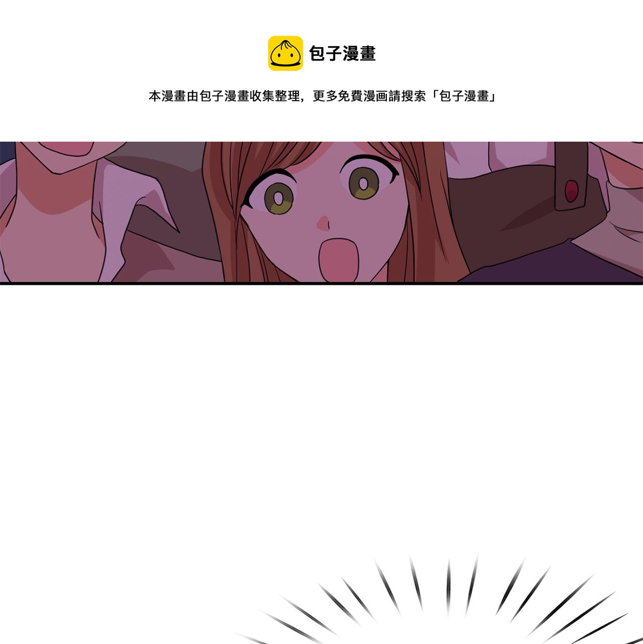 第41话  线索(1/3)-第42话