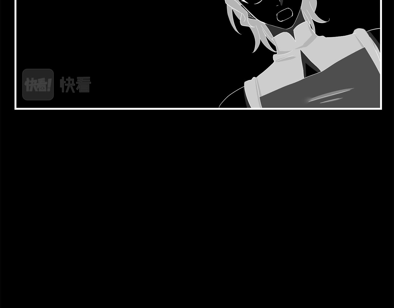 第43话  打击(1/3)-第44话