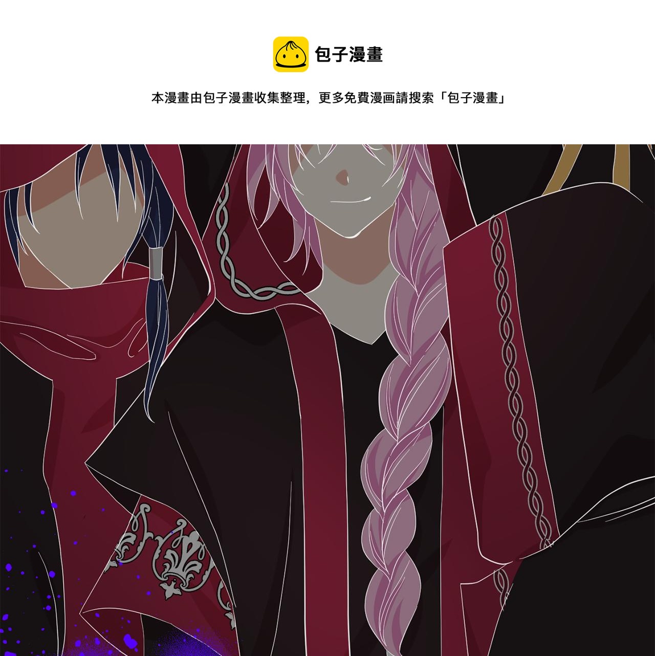 第43话  打击(1/3)-第44话