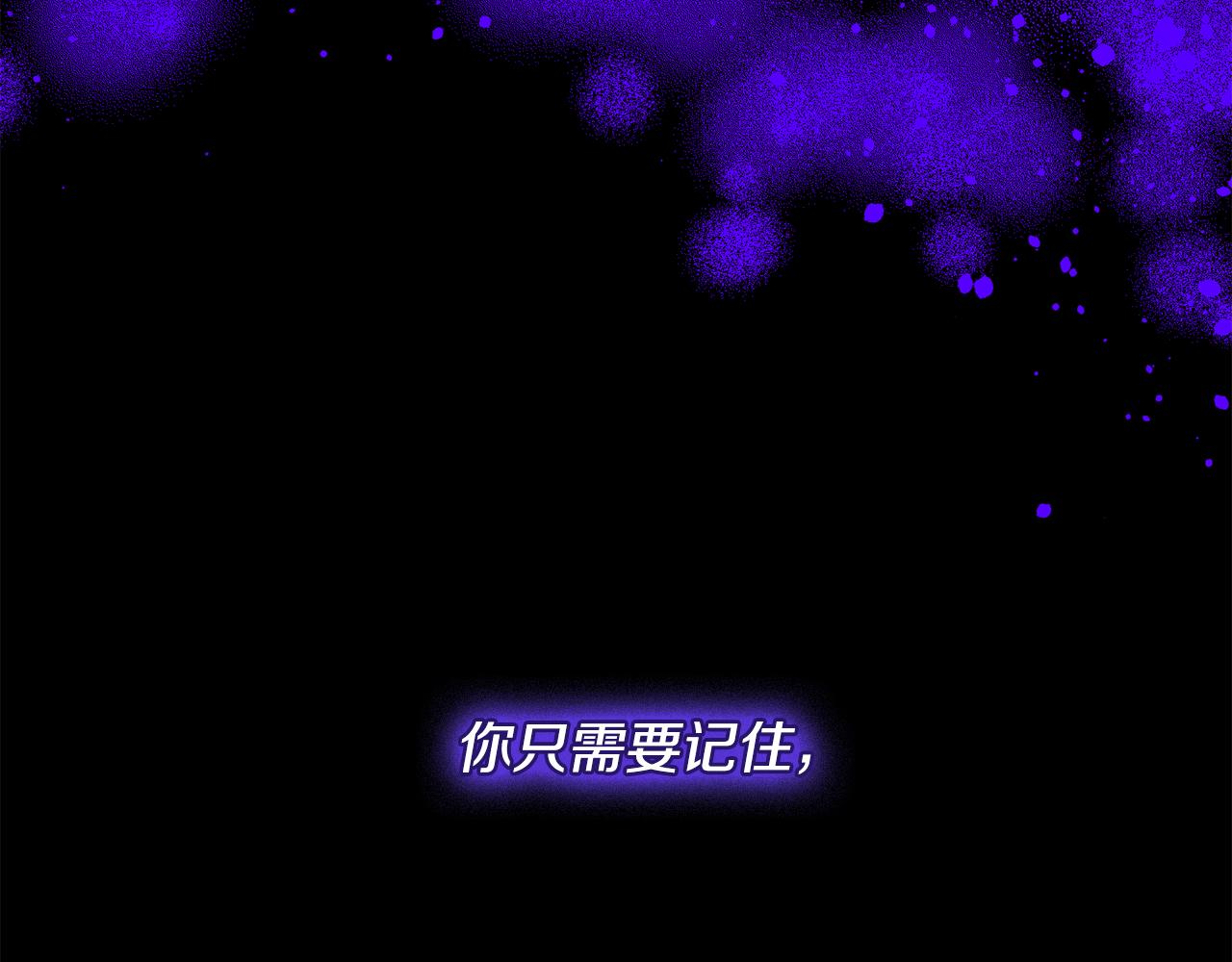 第43话  打击(1/3)-第44话