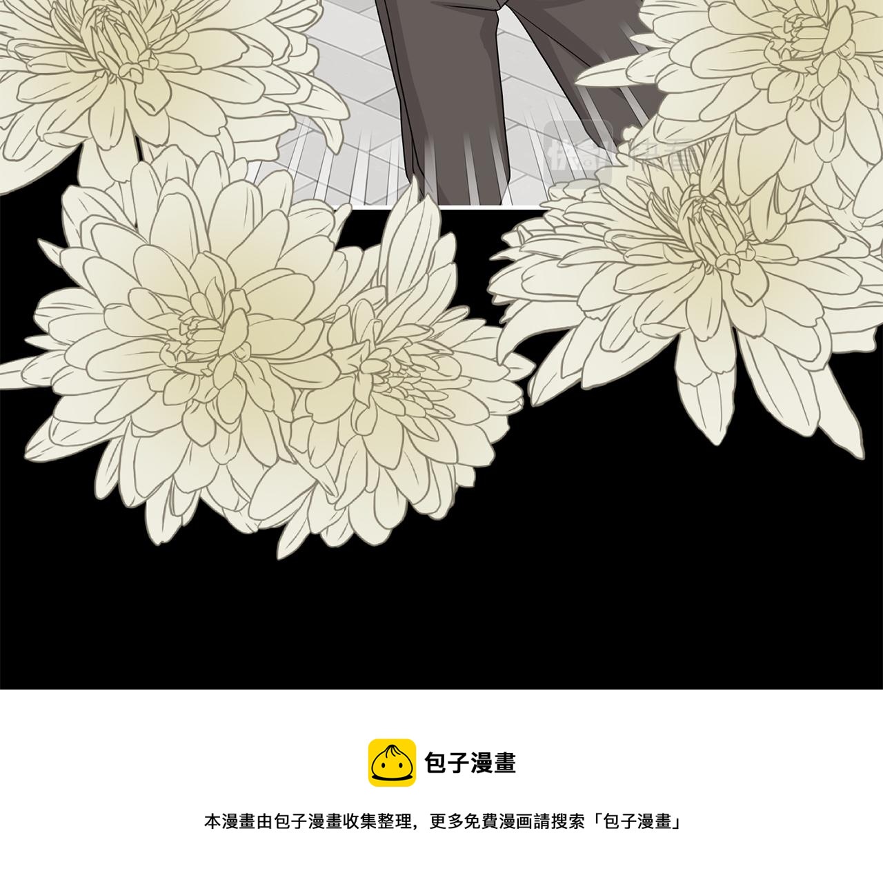 第43话  打击(1/3)-第44话