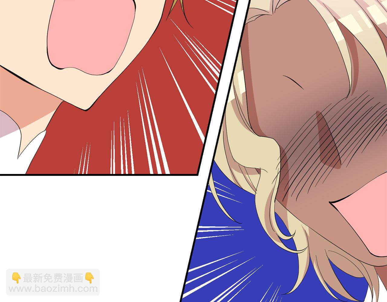 第43话  打击(1/3)-第44话