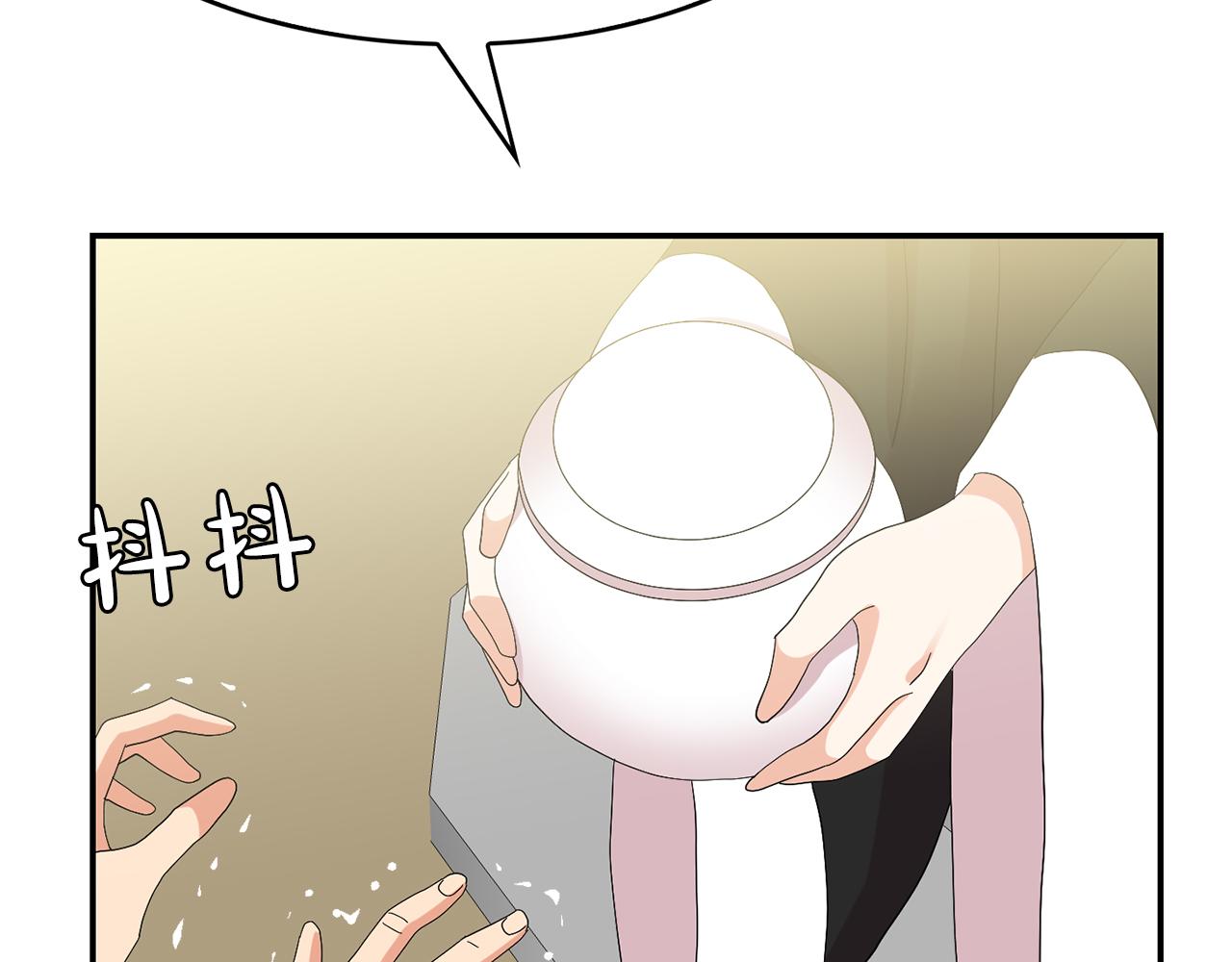 第45话  平息事态(1/3)-第46话